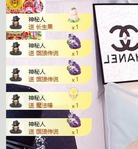 糖糖有点甜🍬的图片