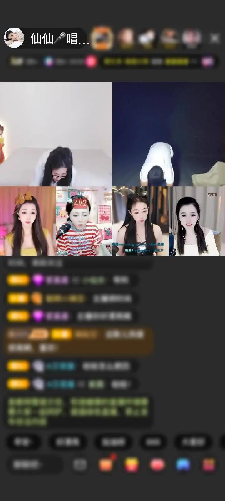 感谢...来自天堂...赠送梦幻游乐园1个