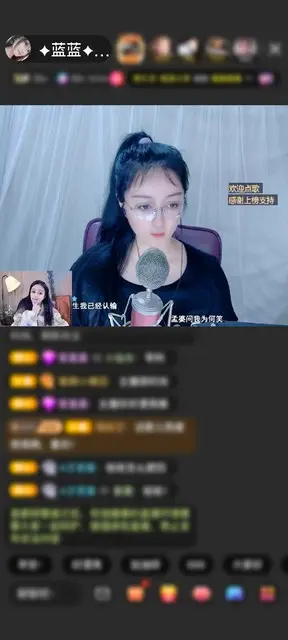 哇塞塞！感谢深深眷恋（蓝蓝）赠送深海探秘1个