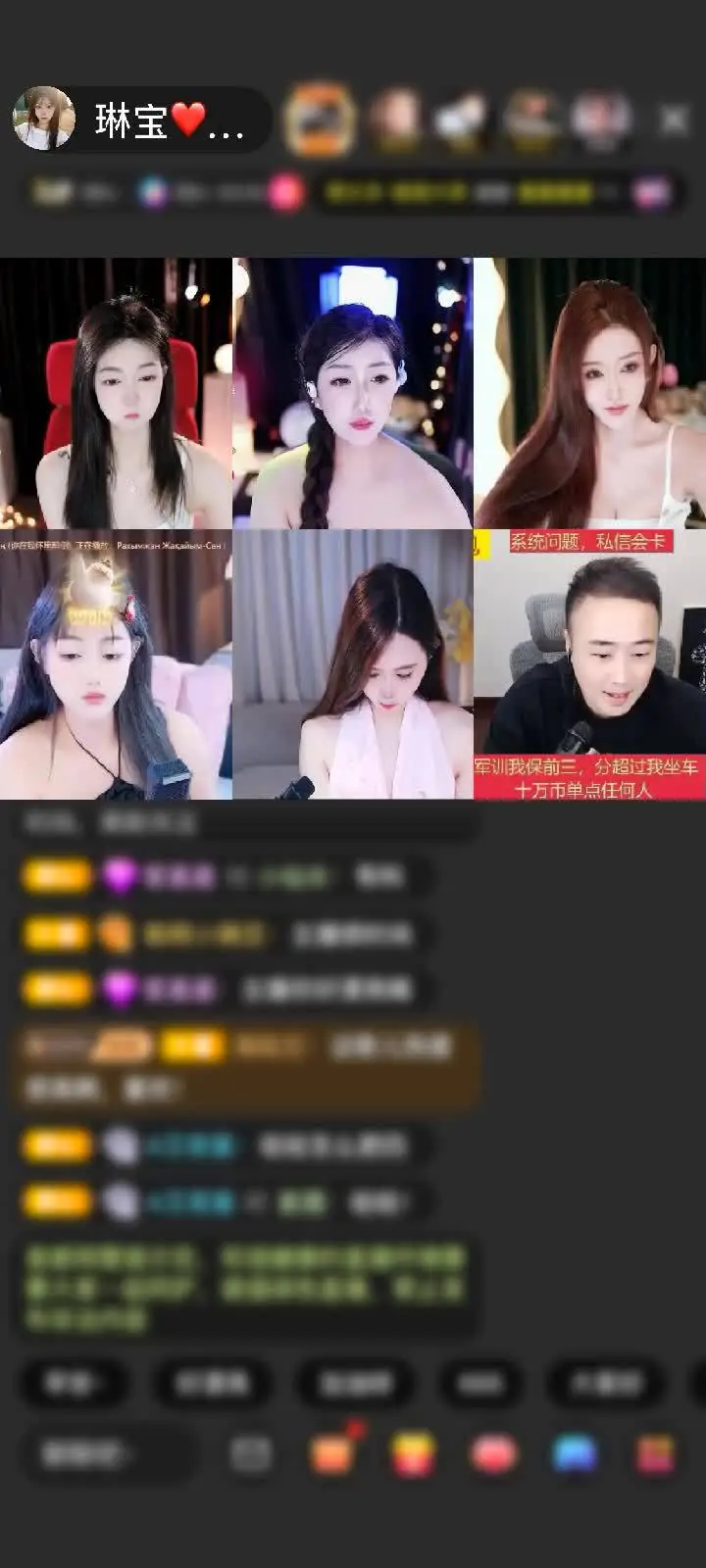 感谢@金不换赠送海洋之神1个