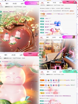 一心爱跳舞唱歌的图片
