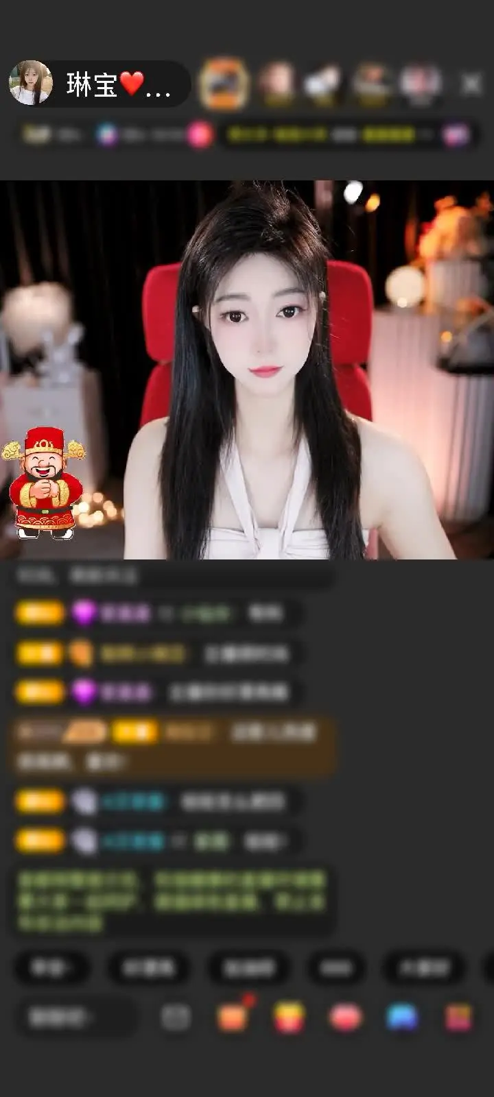 感谢神秘人赠送绮梦霓裳1个