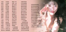 苏若🐷🐇的图片