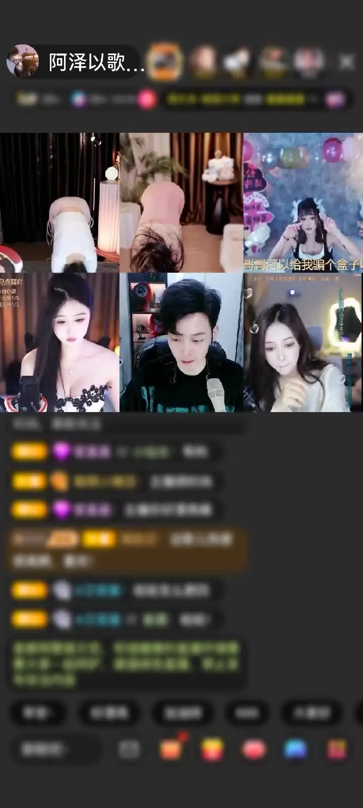 感谢我哥的大狮吼，嗷呜