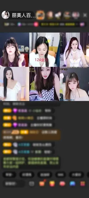 感谢心∽境🎩赠送闪耀埃及1个
