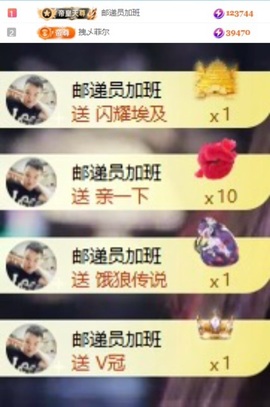 洋子～的图片