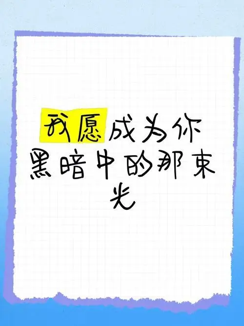 江流儿♬主播图片