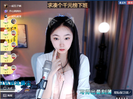 灵灵七🦀🦀的图片
