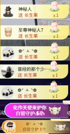 梓洛~的图片