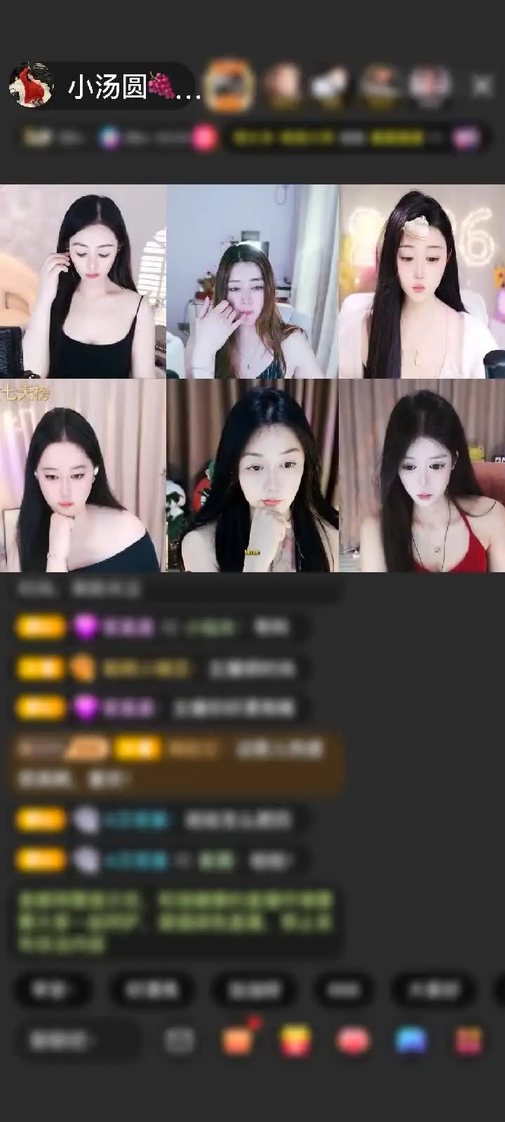 叼着奶嘴找奶瓶你这“千里相会”是来给我送好运的吧！礼物飞出来的时候我刚好打了个喷嚏，结果弹幕都说“这是被好运砸中了”，哈哈～现在看着满屏的特效，感觉自己像个被幸福包围的小傻瓜，连说话都带着颤音～真的太感谢你啦，这份“跨越千里的心意”我已经牢牢接住啦！