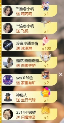 大脸贺慕嫂帝皇🌈的图片