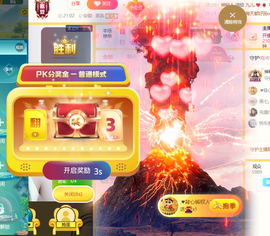♚小巴豆十六生日吖的图片