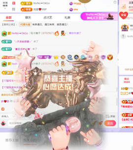 清💖妍的图片