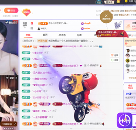 依芝呵呵了~❤️~的图片