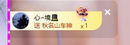 依芝呵呵了~❤️~的图片