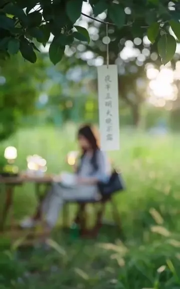 把情绪收好，默默沉淀