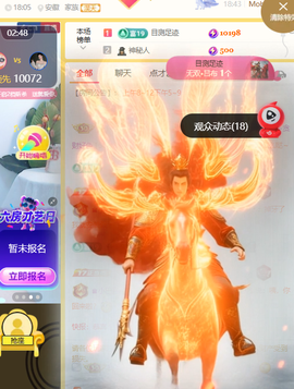 ♚小巴豆十六生日吖的图片