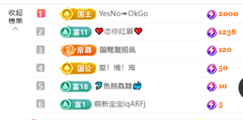 清💖妍的图片