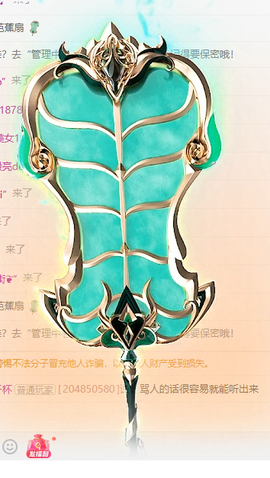 萌新糯米团团的图片