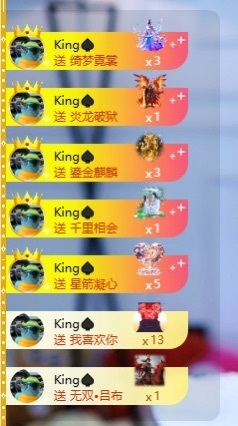 千百万.的图片