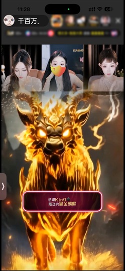 千百万.的图片