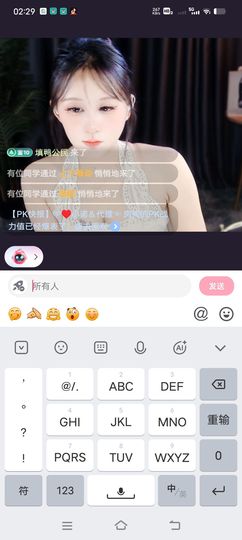 爱嘛︑的图片