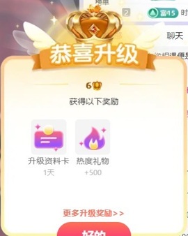王果果🍄家中有事休的图片