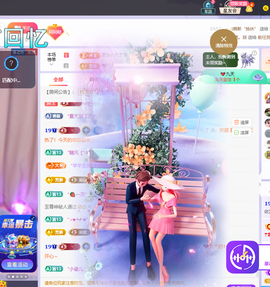 依芝呵呵了~❤️~的图片