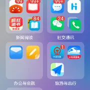 乁~V乚