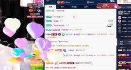 苏苏，越来越好的图片