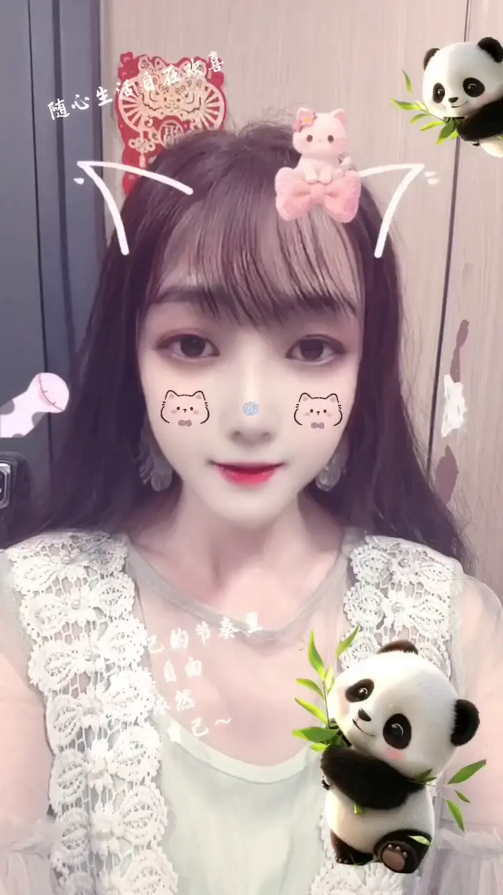 夏天来喽💖💗💗💗💗