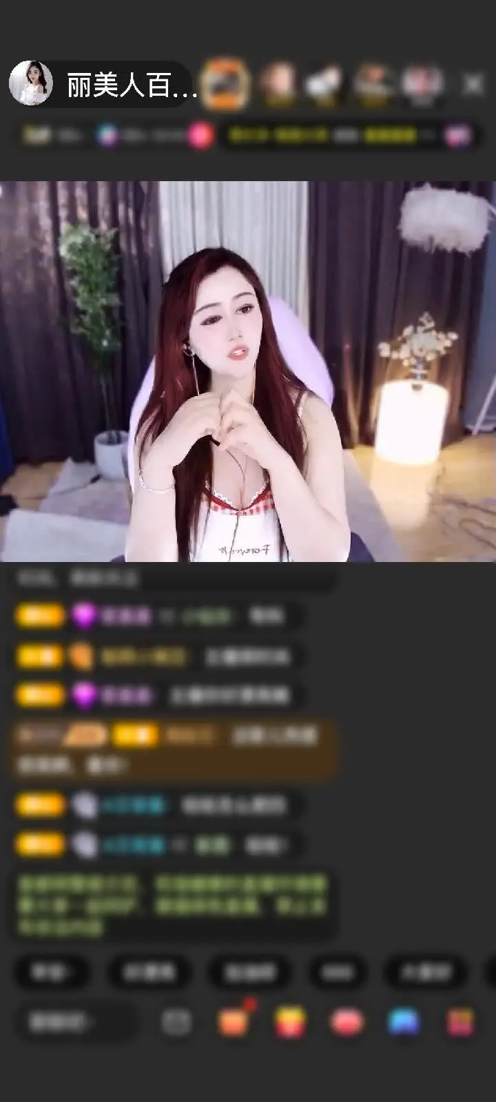 感谢.漂泊的猫赠送告白气球1个