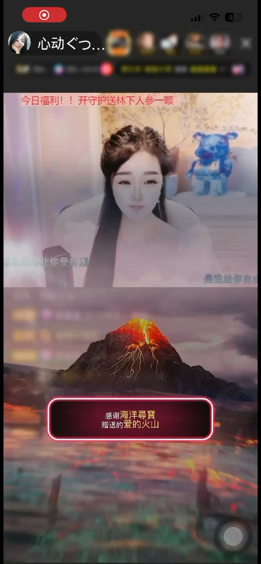 我有一个哥哥，他与我