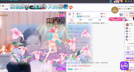 依芝呵呵了~❤️~的图片