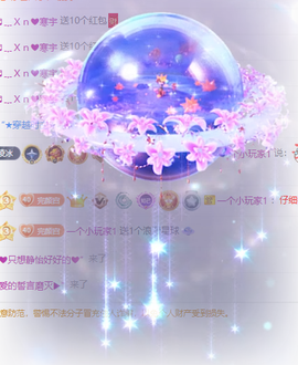 冰凌歌~的图片