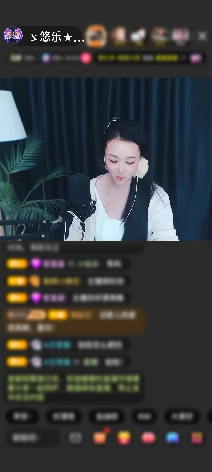 感谢ゞ悠乐★无奈つ赠送黄金守护1个