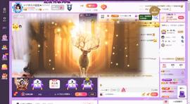 ☆ヅ沫儿小姐姐★的图片