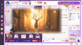 ☆ヅ沫儿小姐姐★的图片