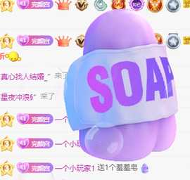 冰凌歌~的图片
