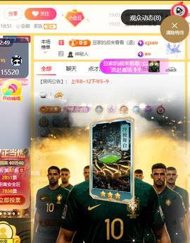 ♚小巴豆十六生日吖的图片
