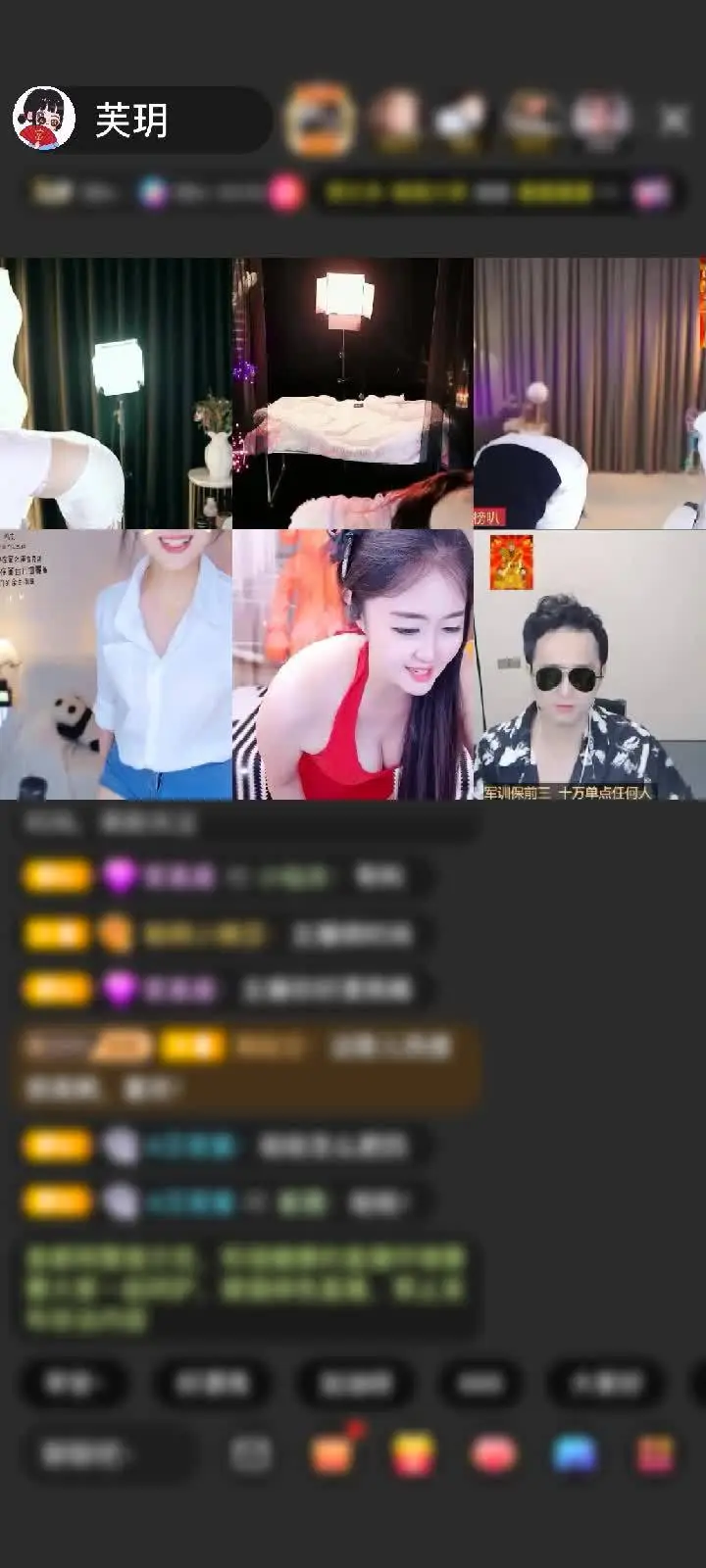 感谢暂退不定时上线赠送满满的爱1个