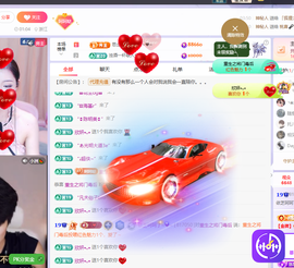 依芝呵呵了~❤️~的图片