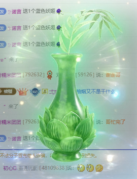 萌新糯米团团的图片