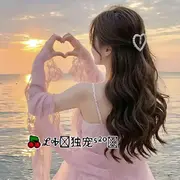 可乐@丸子