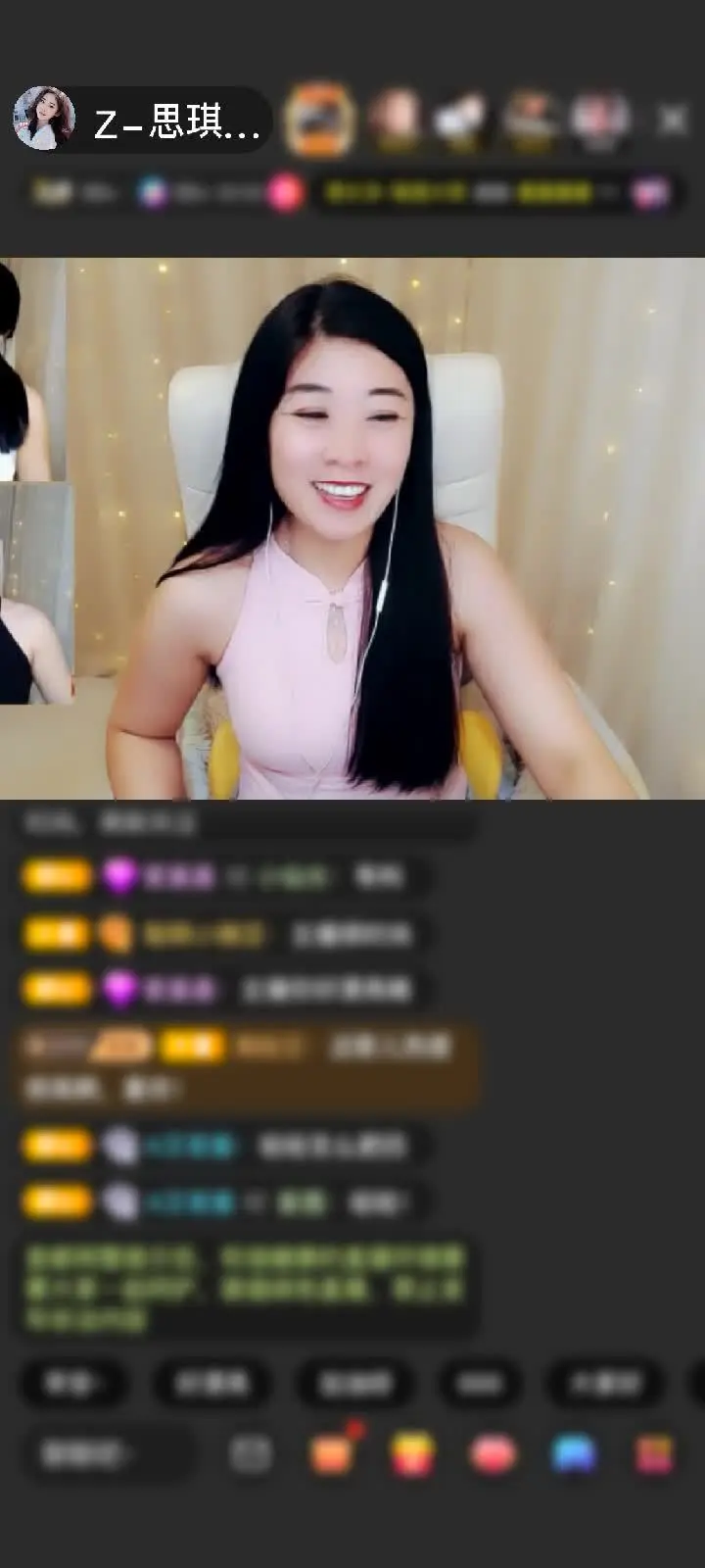 感谢星落琪边赠送乘风破浪1个