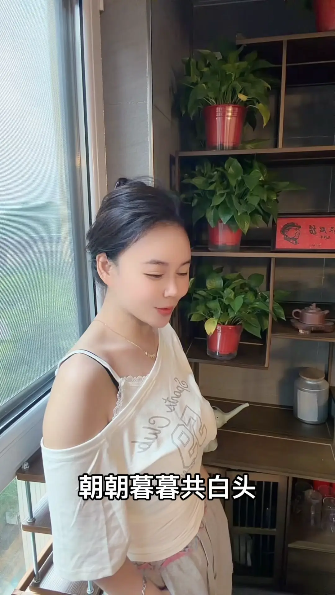#岁月如笔写春秋 我
