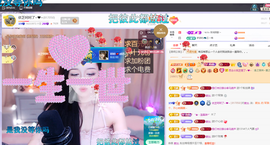 依芝呵呵了~❤️~的图片