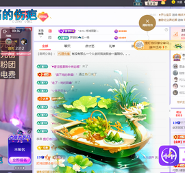 依芝呵呵了~❤️~的图片