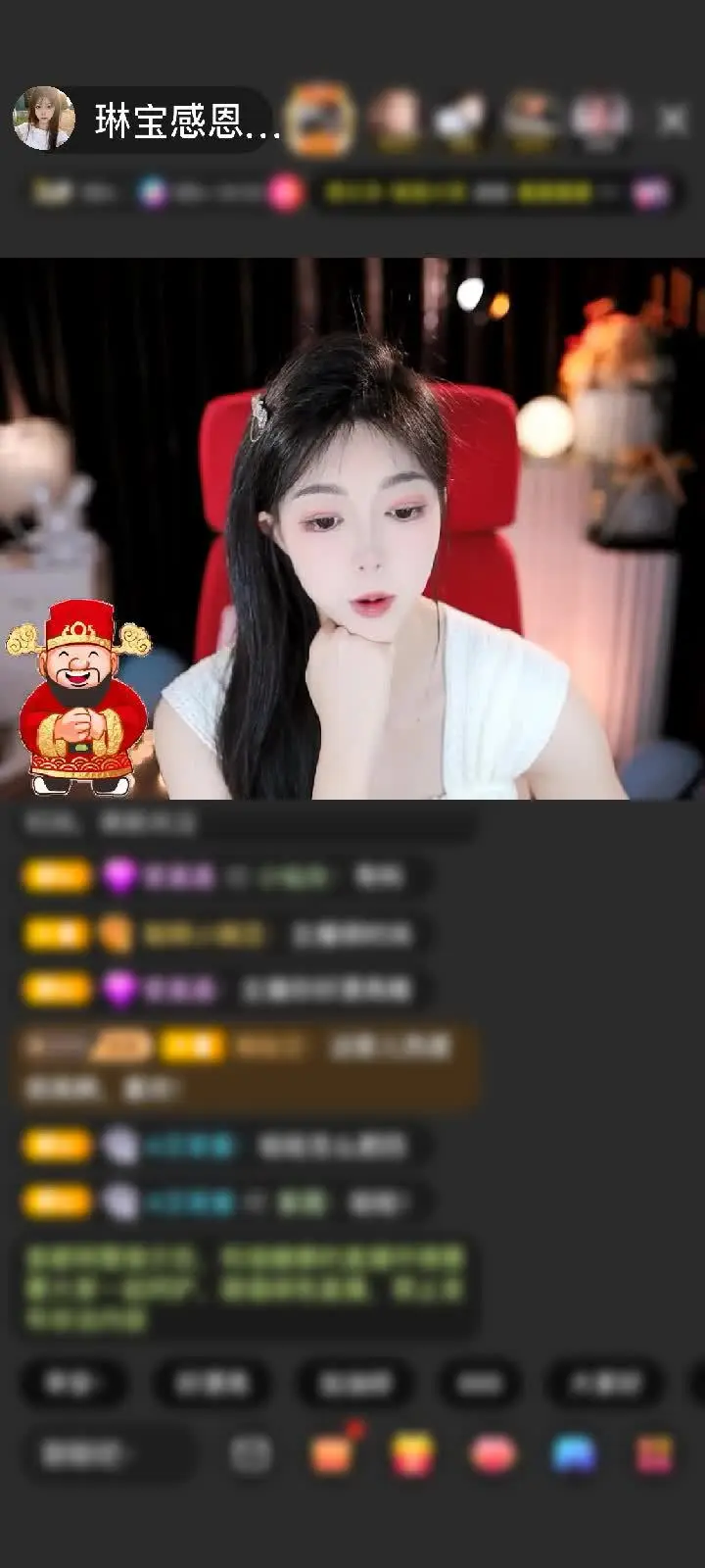 感谢神秘人赠送绮梦霓裳1个