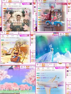 红姐🎵听歌聊天🎶的图片